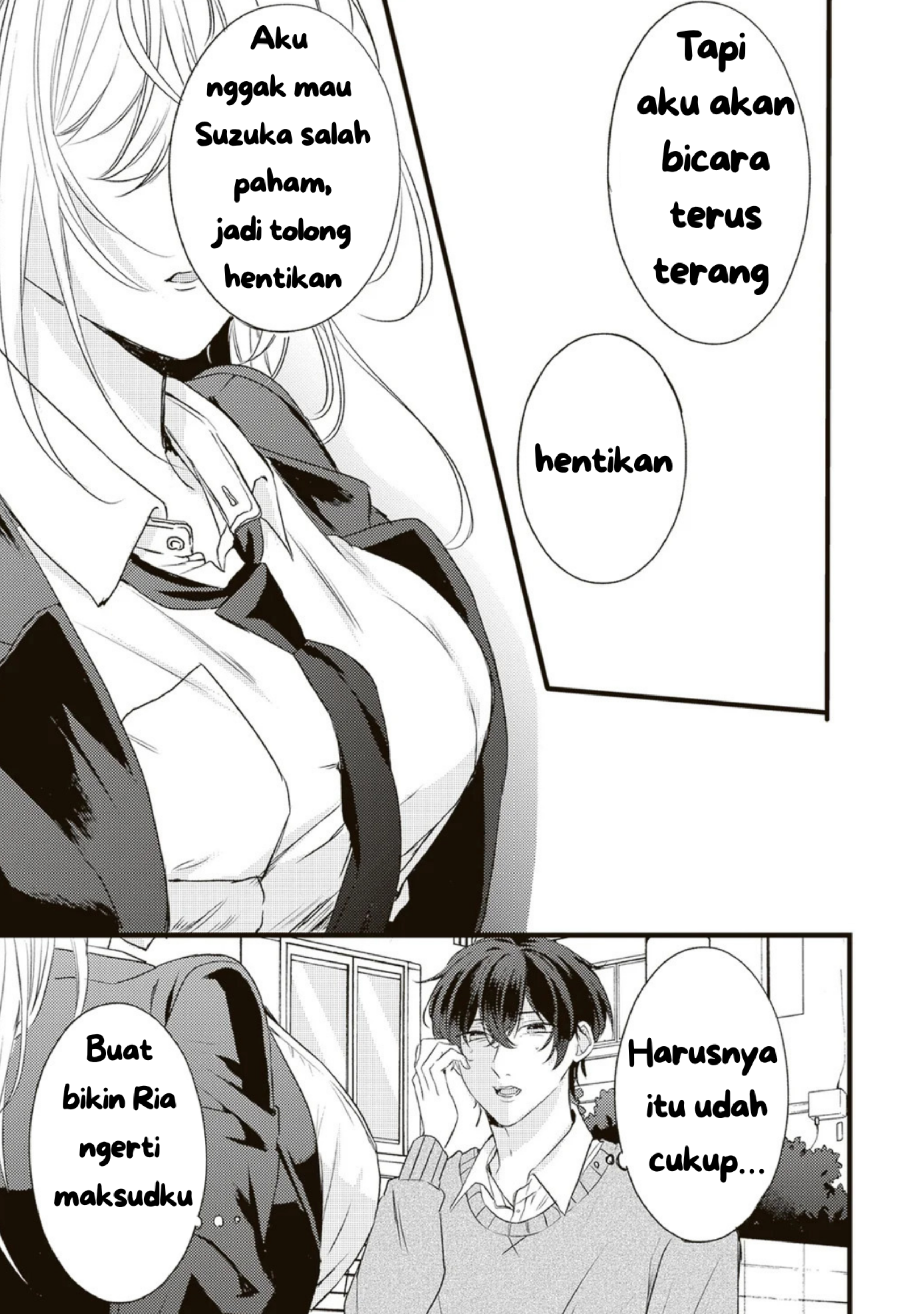 She is Not Enough for You Chapter 4 - halaman 3