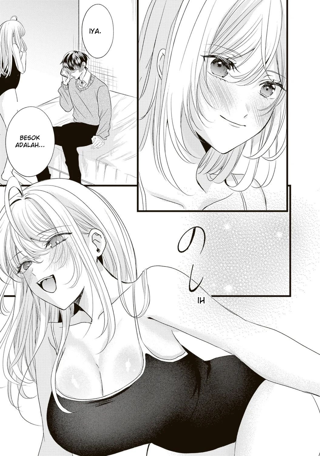 She is Not Enough for You Chapter 5 - halaman 14