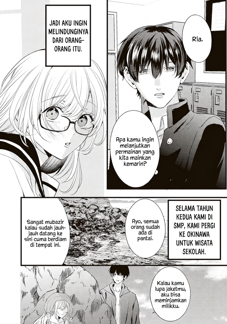 She is Not Enough for You Chapter 5 - halaman 5