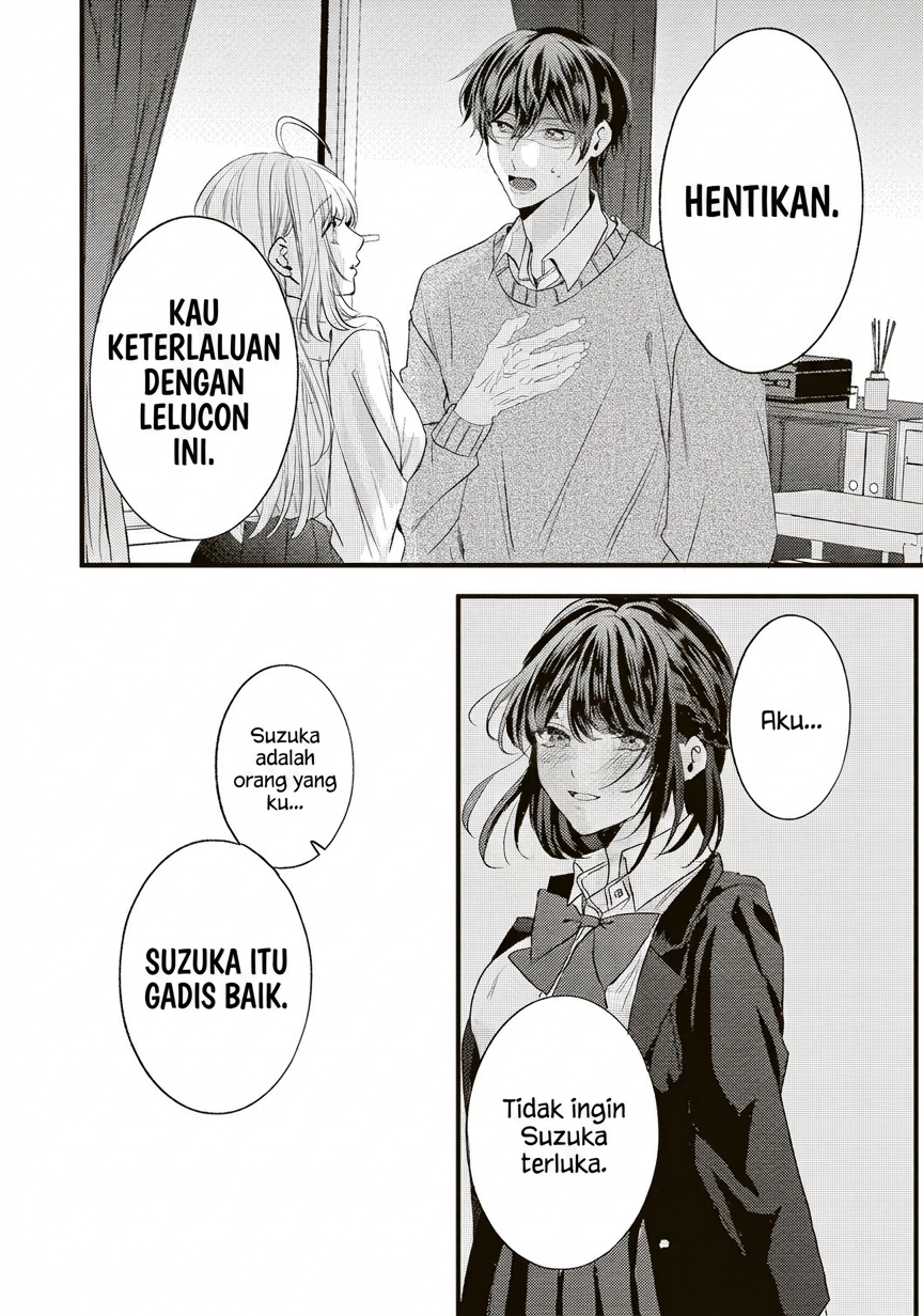 She is Not Enough for You Chapter 6 - halaman 14