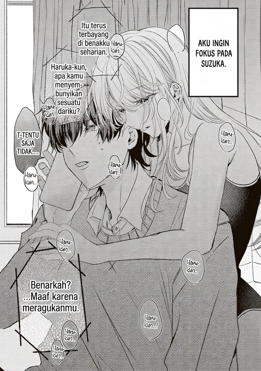 She is Not Enough for You Chapter 6 - halaman 7