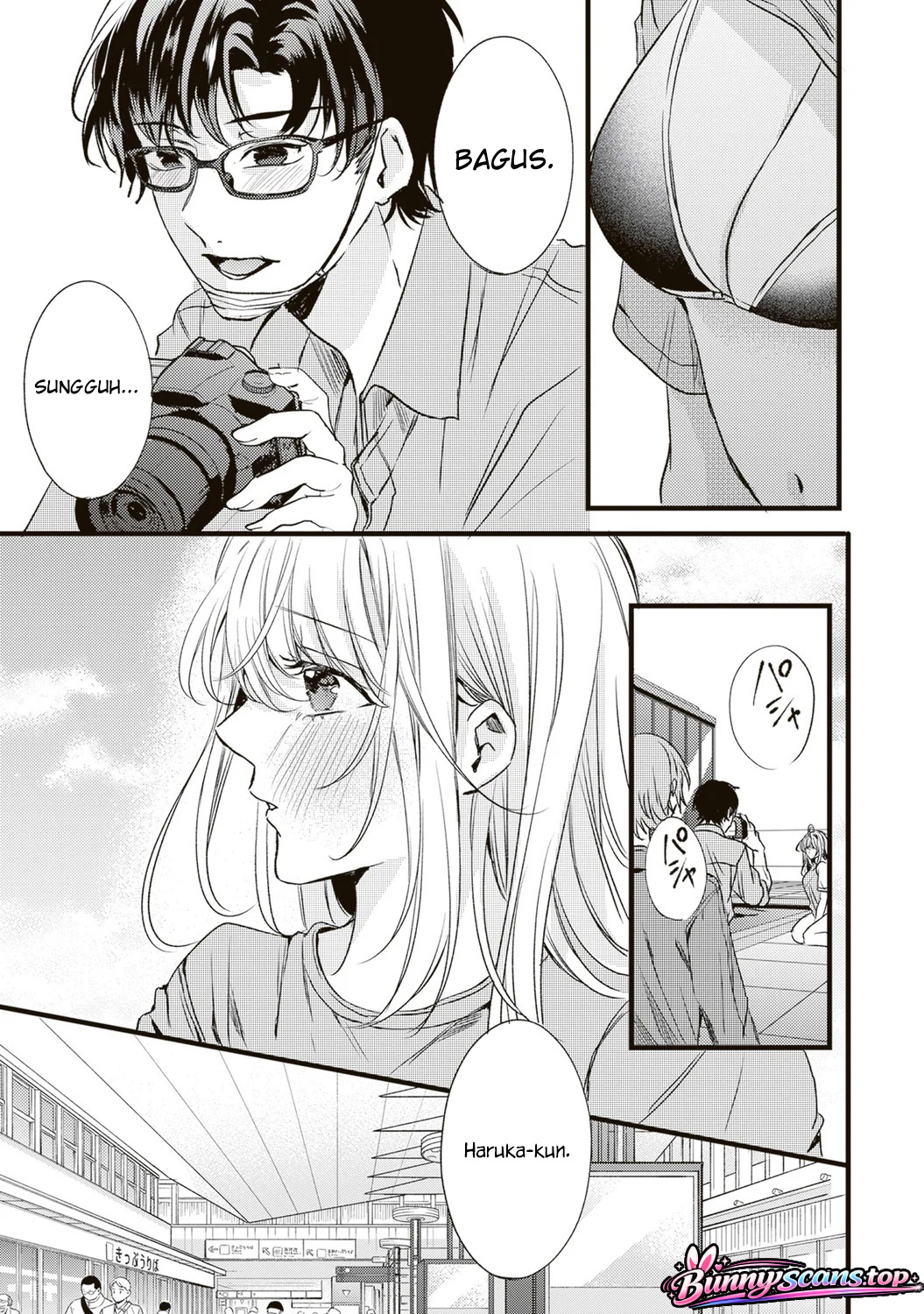 She is Not Enough for You Chapter 7 - halaman 5