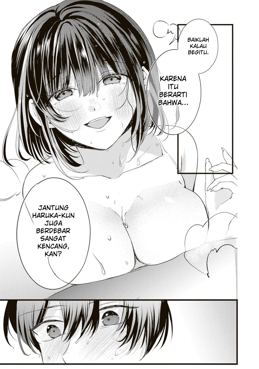 She is Not Enough for You Chapter 8 - halaman 15