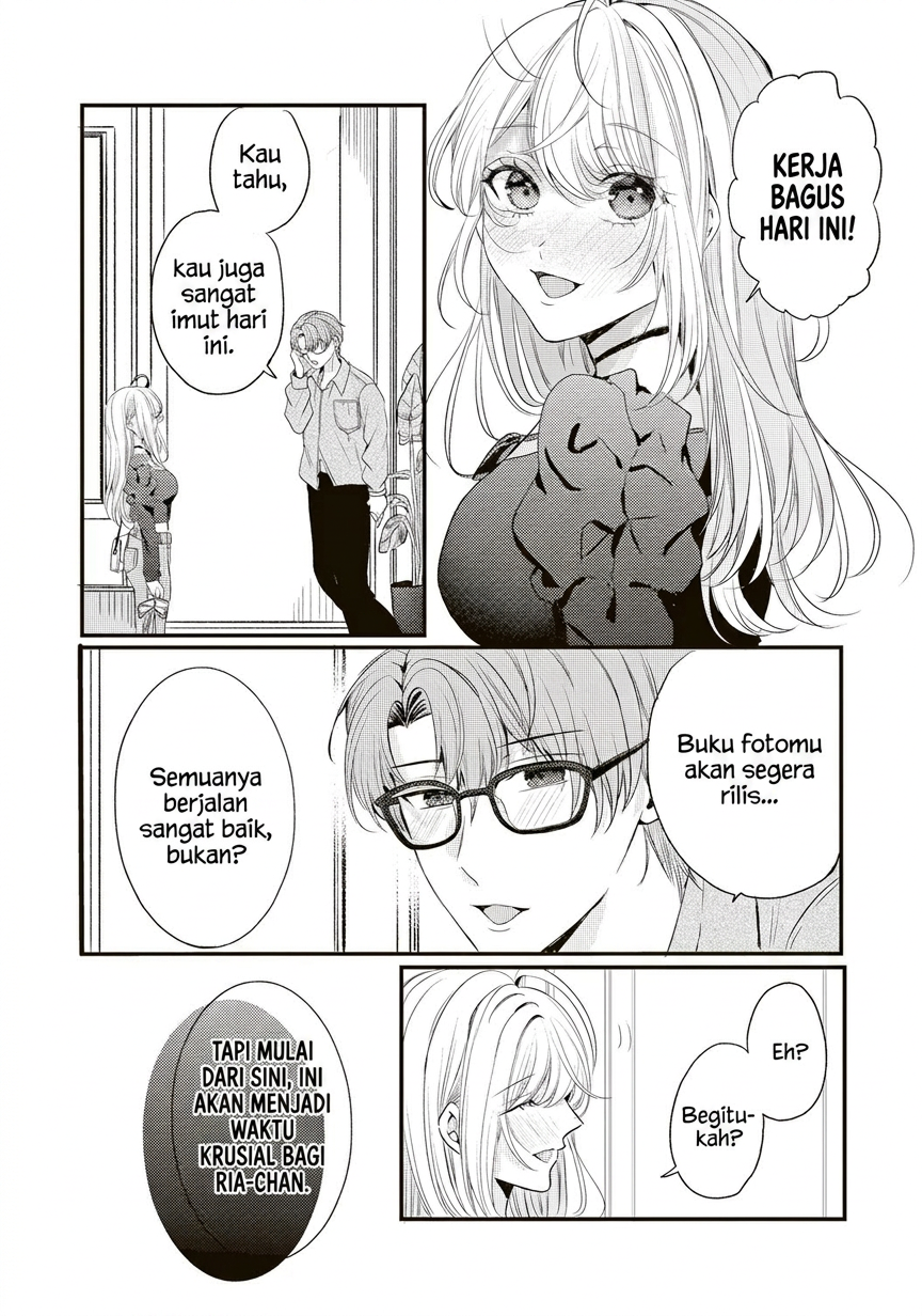 She is Not Enough for You Chapter 8 - halaman 17