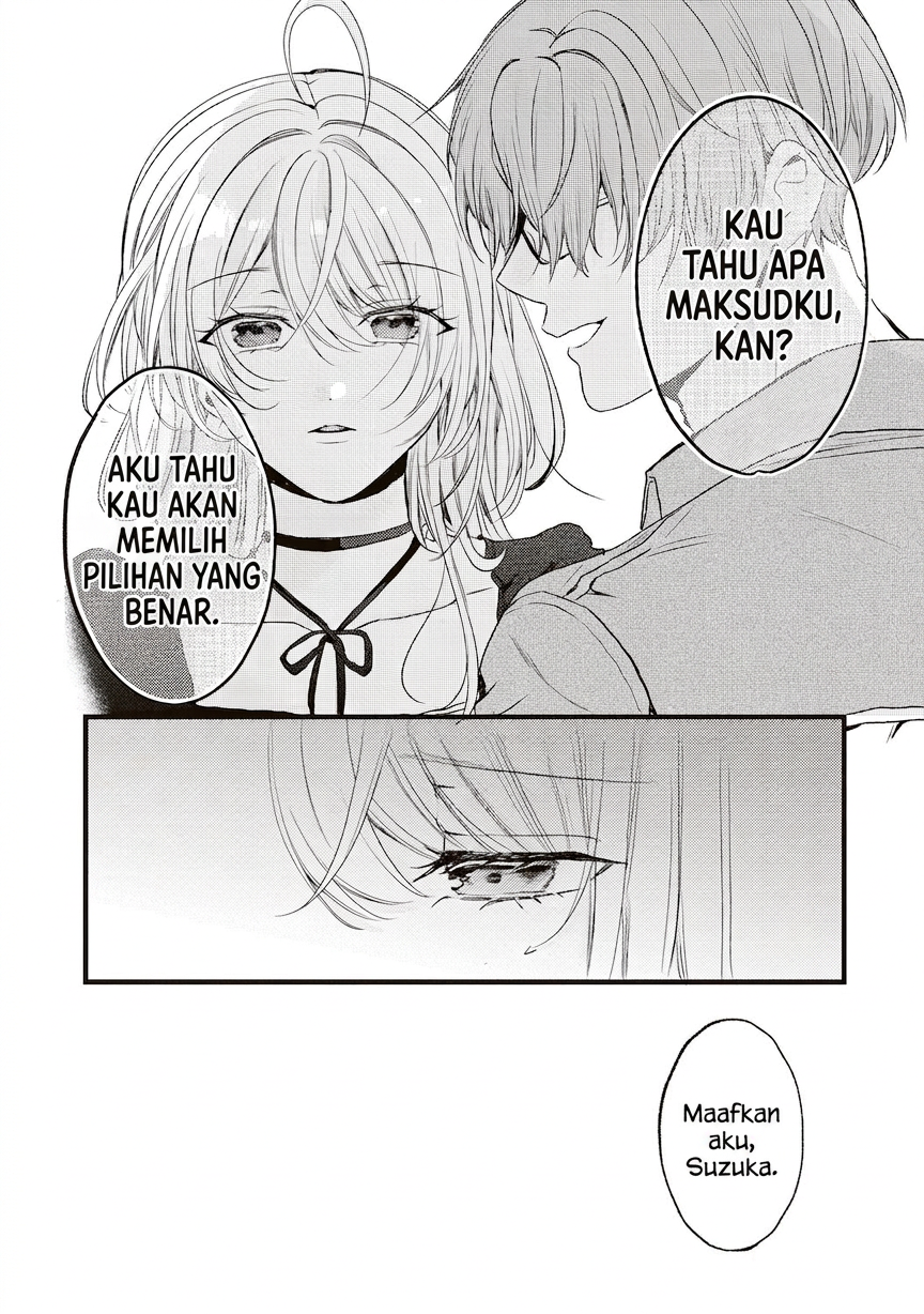 She is Not Enough for You Chapter 9 - halaman 12