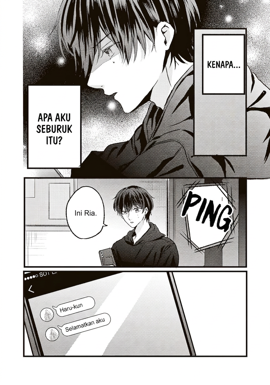 She is Not Enough for You Chapter 9 - halaman 14
