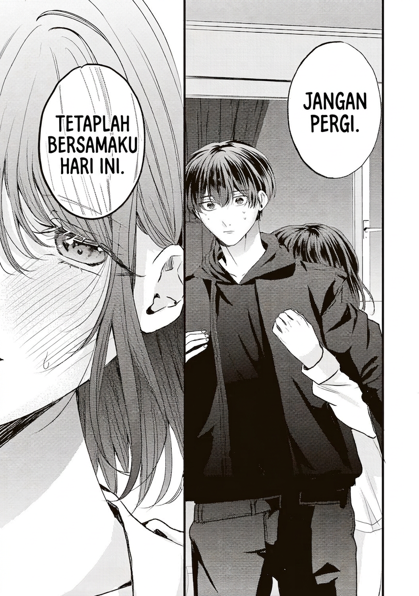 She is Not Enough for You Chapter 9 - halaman 17