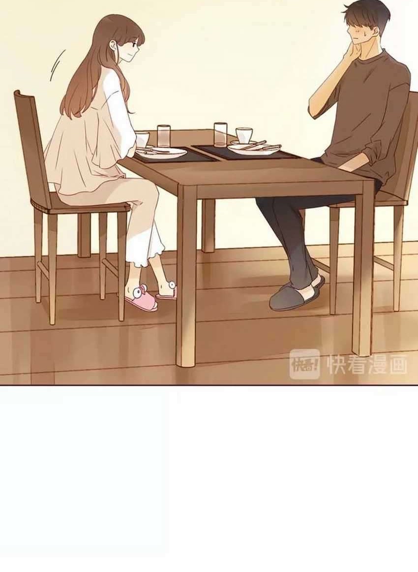 She May Not Be Cute Chapter 15 - halaman 27