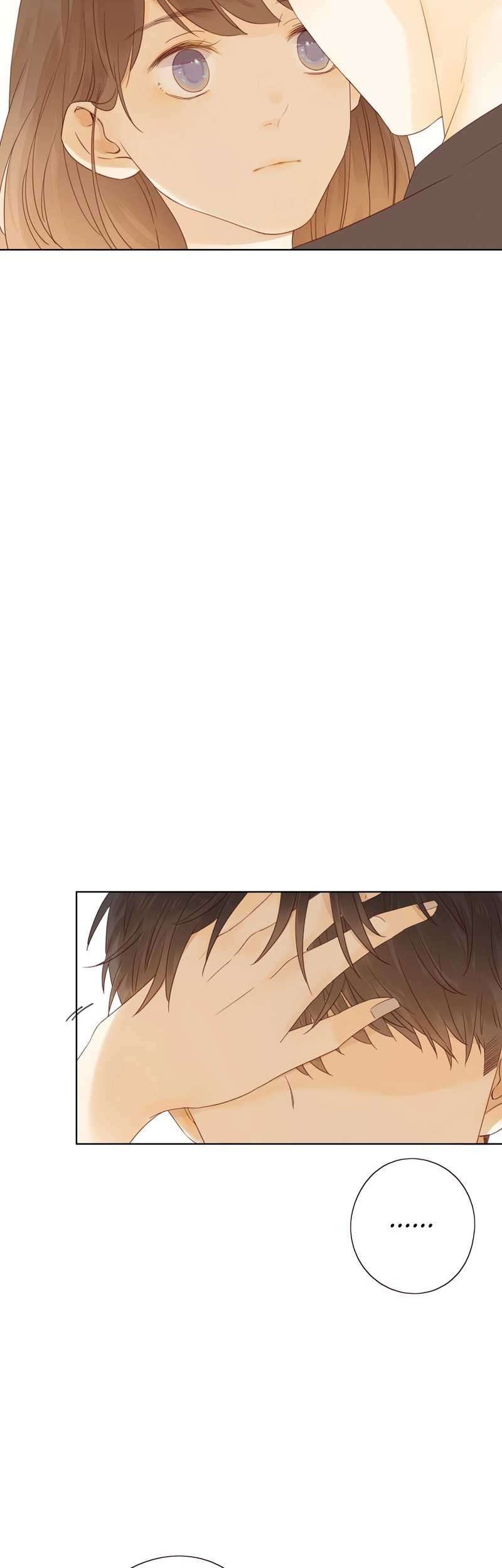 She May Not Be Cute Chapter 16 - halaman 11