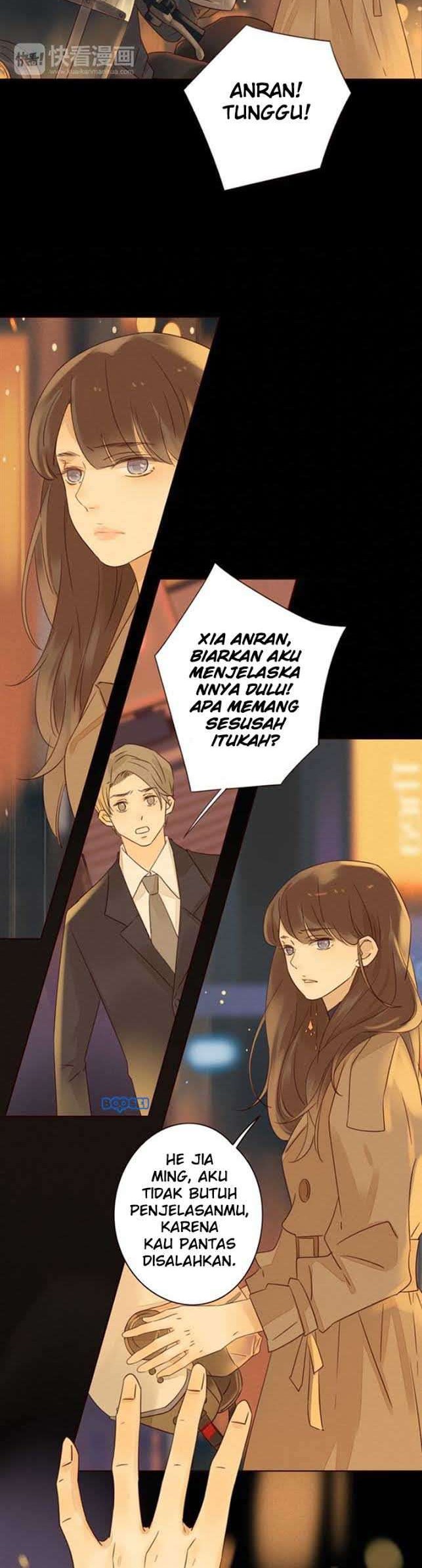 She May Not Be Cute Chapter 2 - halaman 15