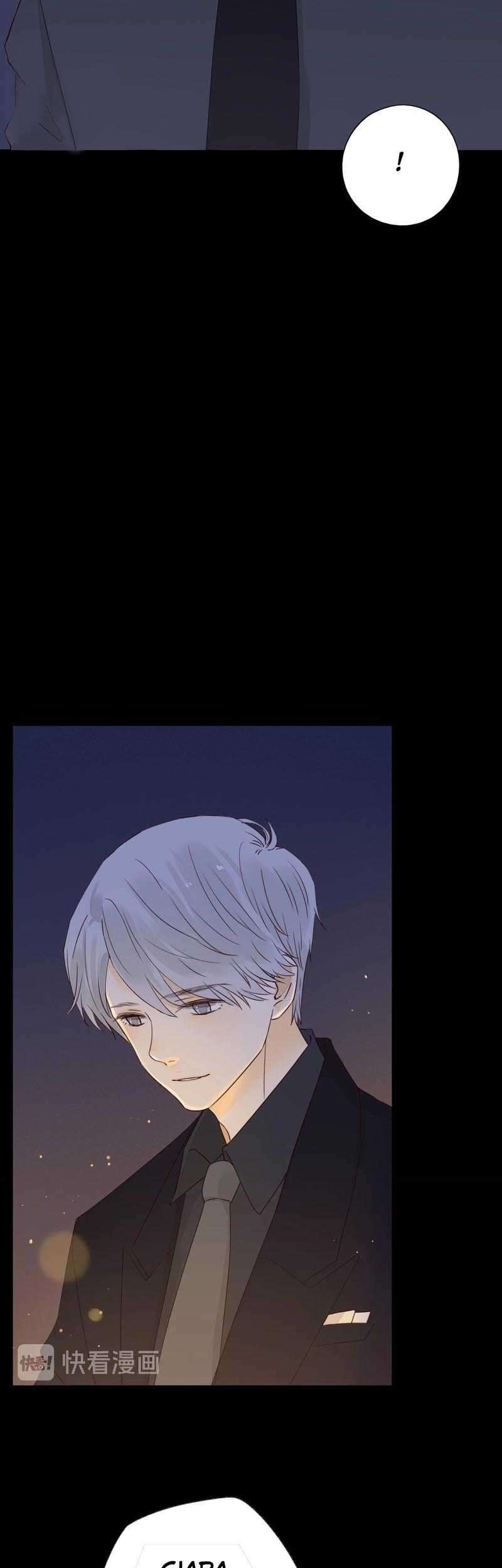She May Not Be Cute Chapter 20 - halaman 26