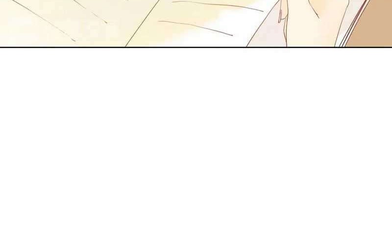 She May Not Be Cute Chapter 22 - halaman 14