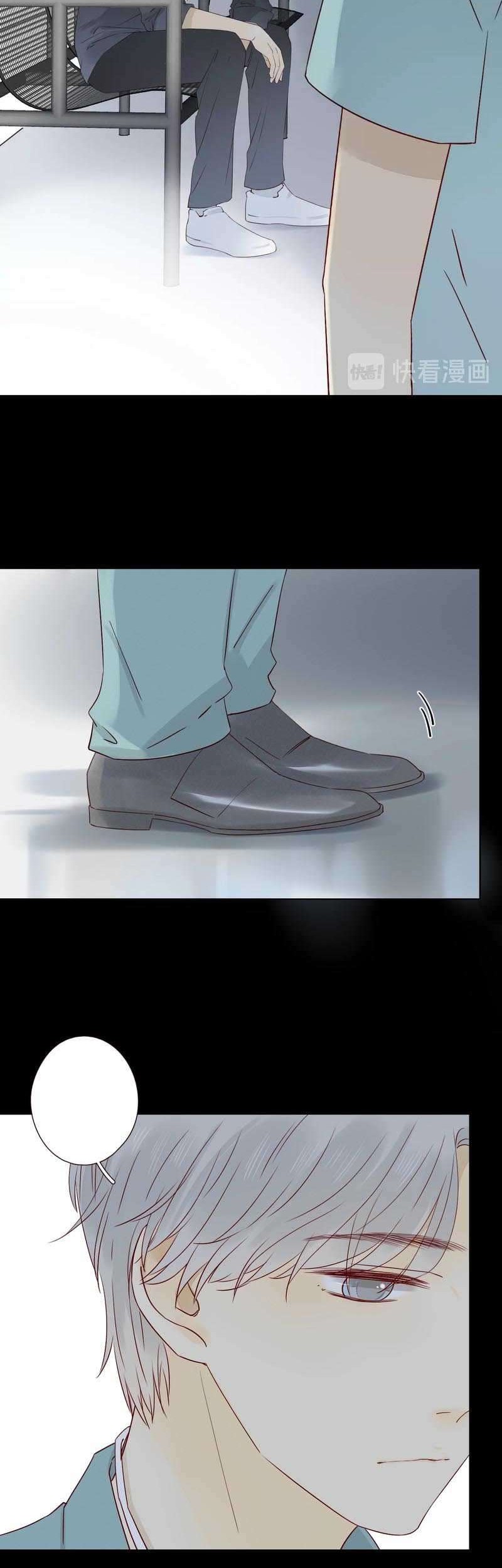 She May Not Be Cute Chapter 23 - halaman 35