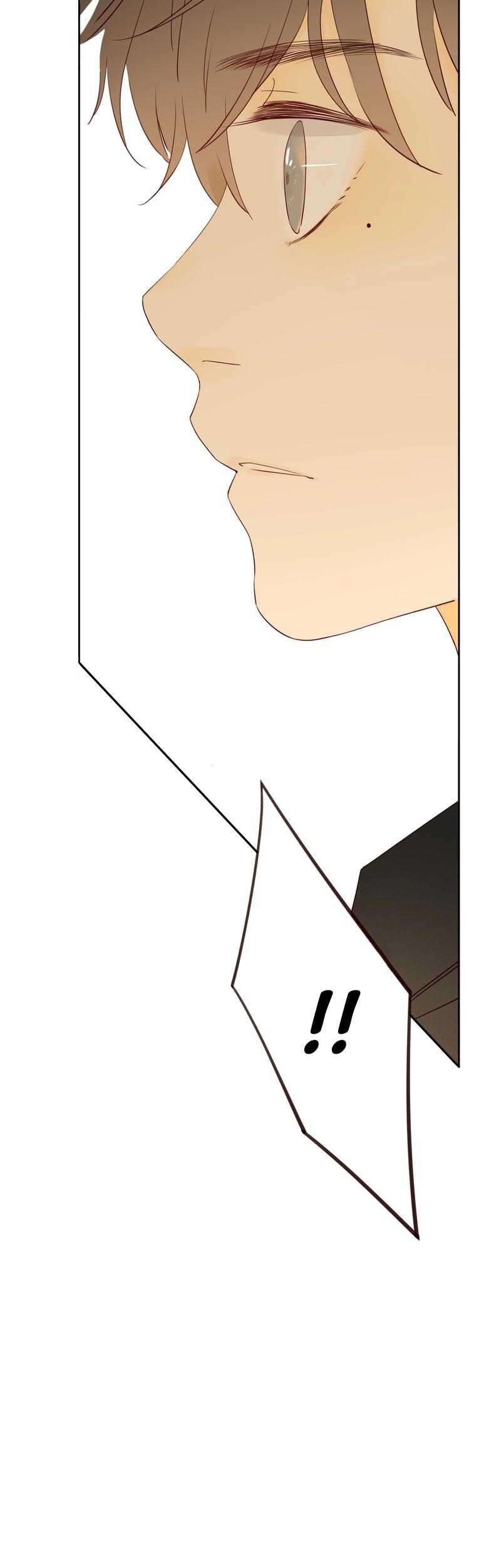 She May Not Be Cute Chapter 23 - halaman 5