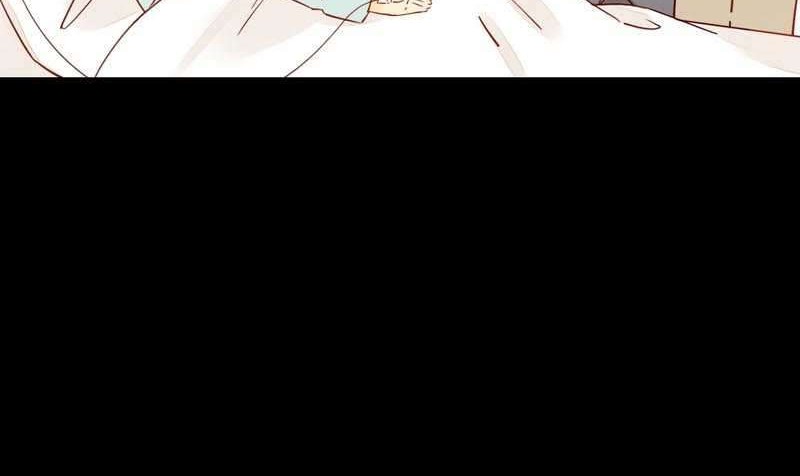 She May Not Be Cute Chapter 25 - halaman 4