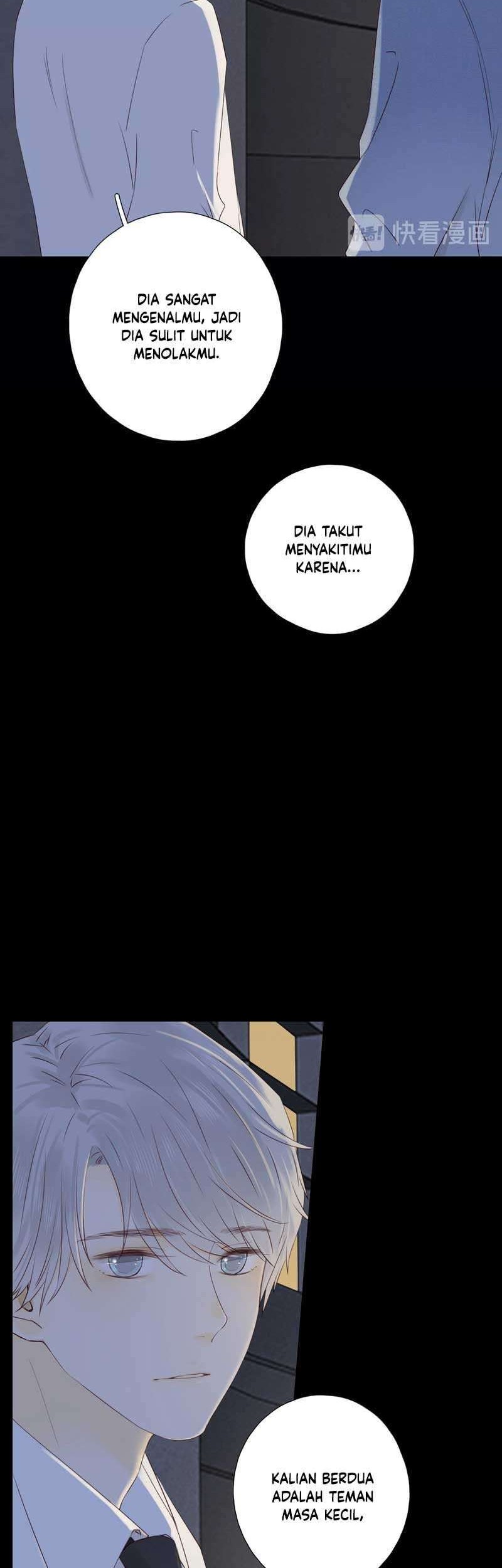 She May Not Be Cute Chapter 26 - halaman 12