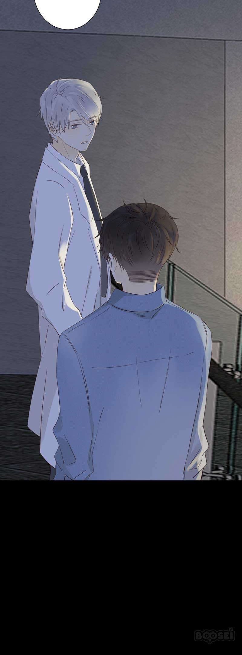 She May Not Be Cute Chapter 26 - halaman 15