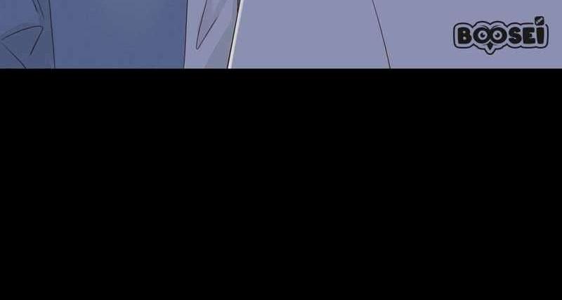 She May Not Be Cute Chapter 26 - halaman 19
