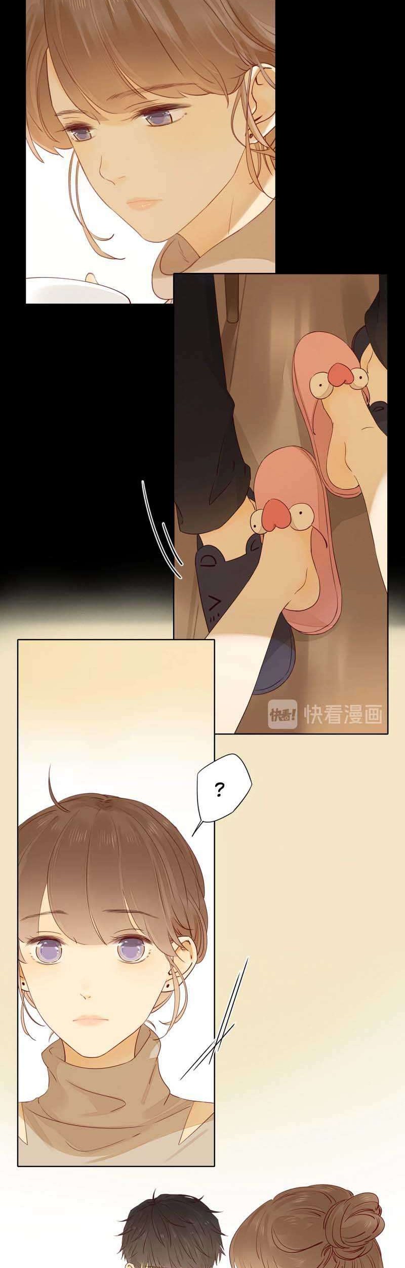 She May Not Be Cute Chapter 27 - halaman 33