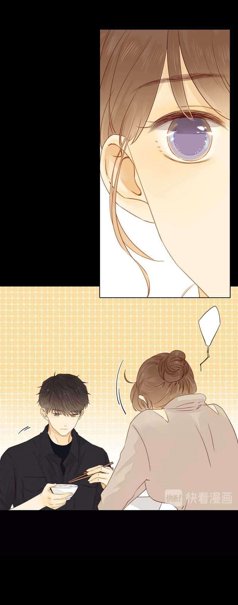 She May Not Be Cute Chapter 27 - halaman 38
