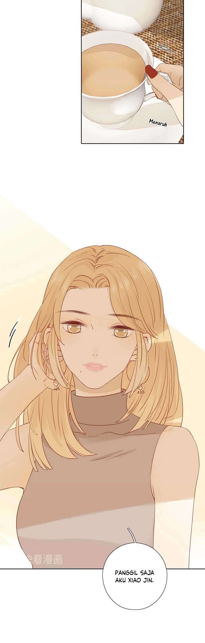 She May Not Be Cute Chapter 29 - halaman 12