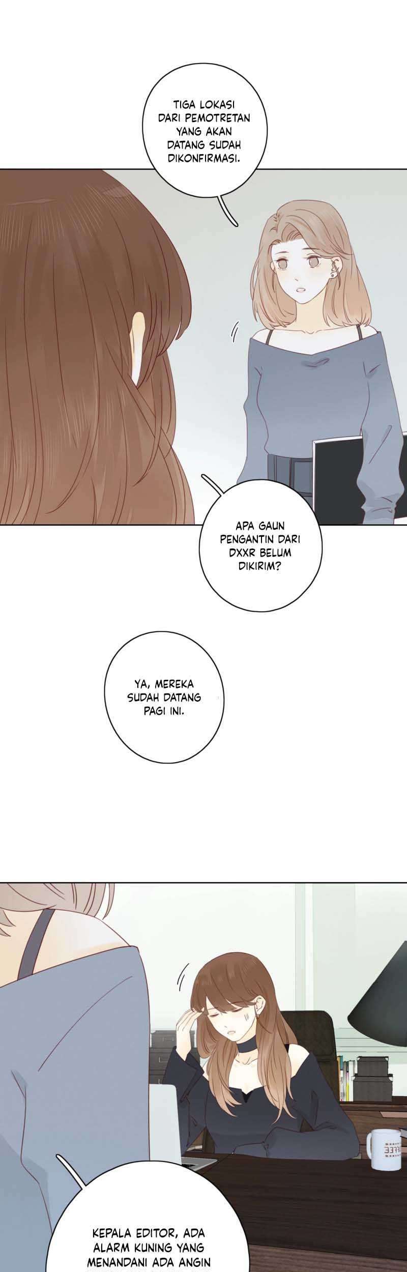 She May Not Be Cute Chapter 33 - halaman 12