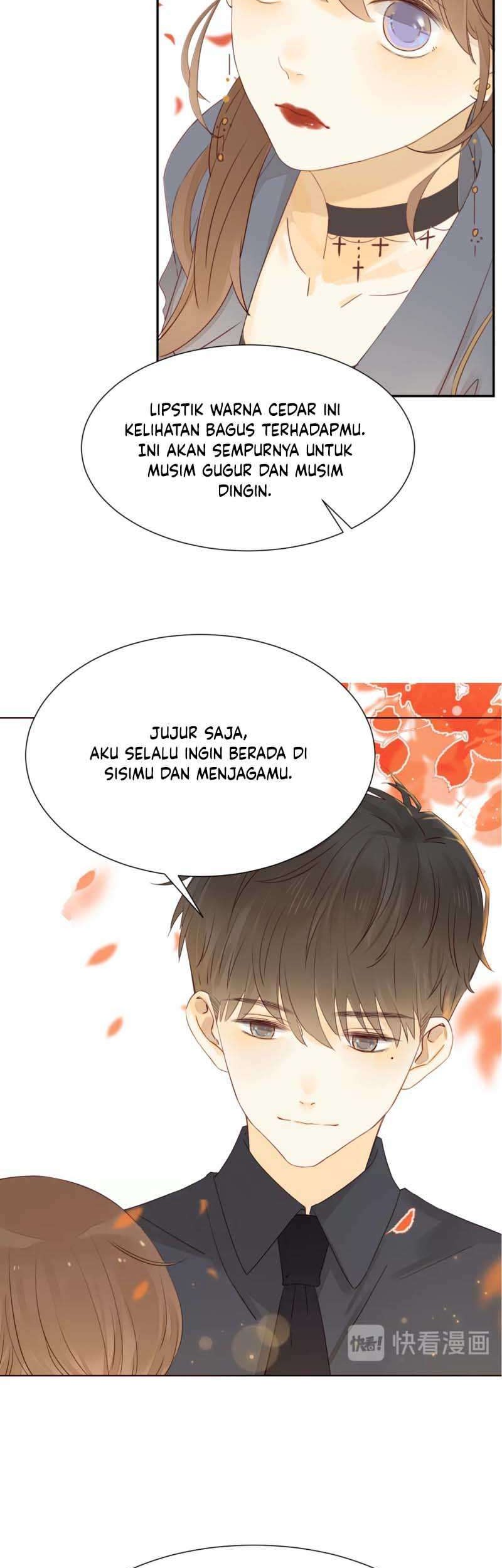 She May Not Be Cute Chapter 33 - halaman 32