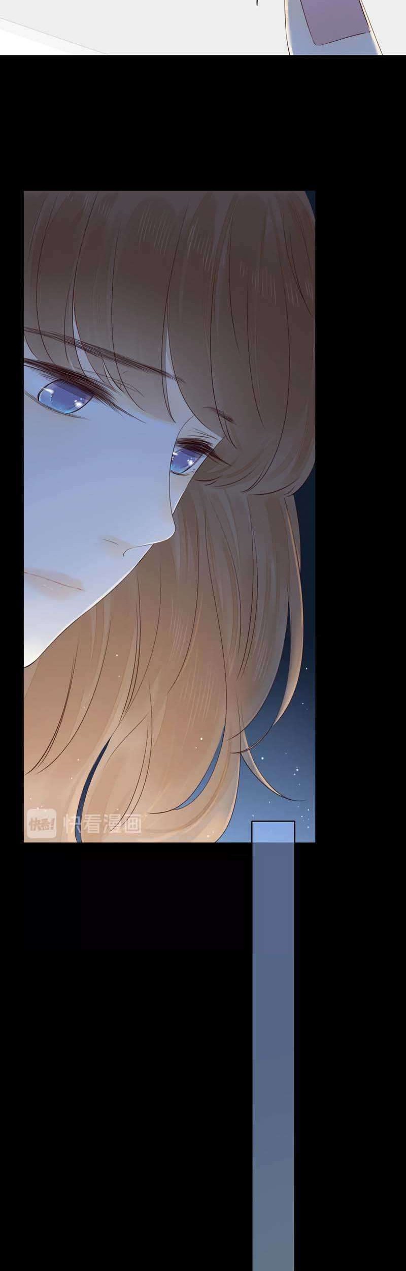 She May Not Be Cute Chapter 34 - halaman 21