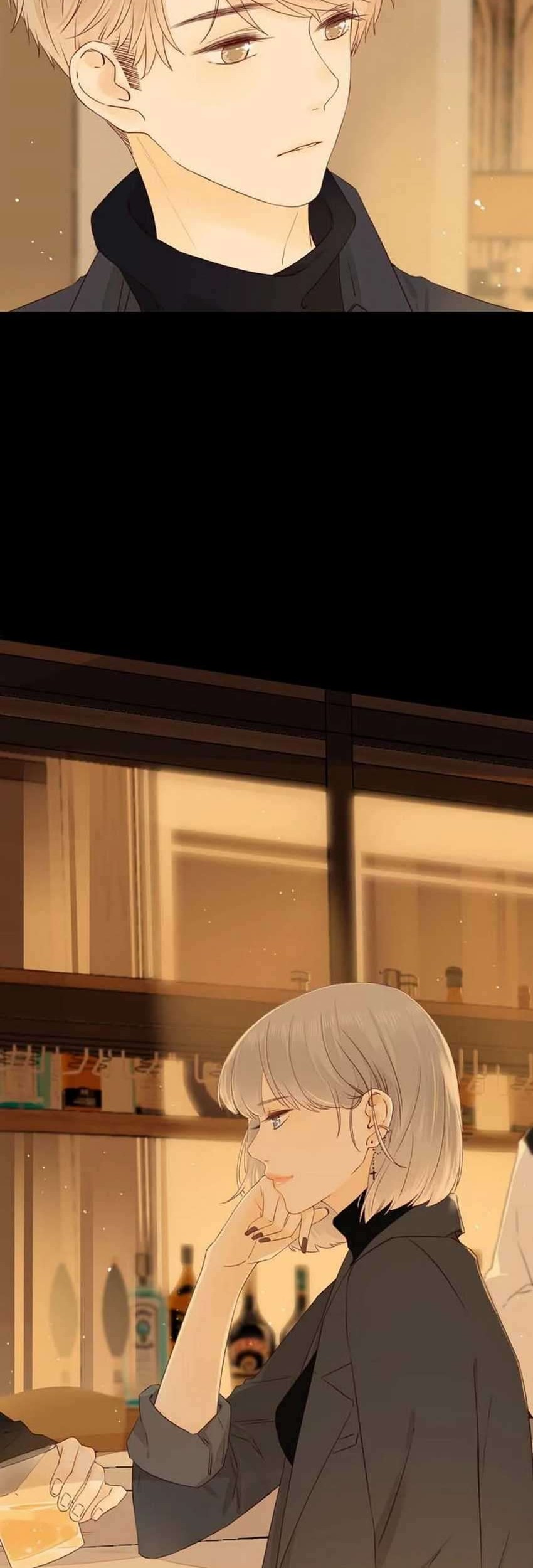 She May Not Be Cute Chapter 36 - halaman 12