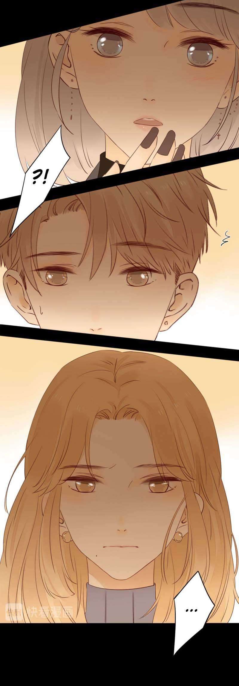 She May Not Be Cute Chapter 37 - halaman 22