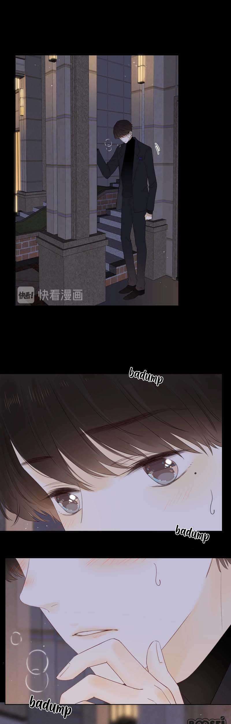She May Not Be Cute Chapter 38 - halaman 46