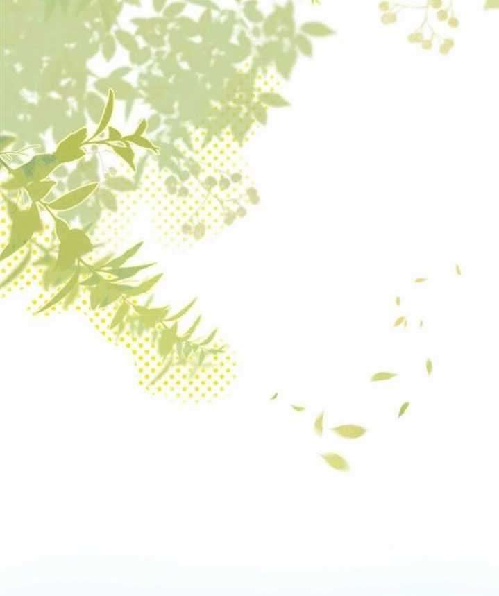 She May Not Be Cute Chapter 43 - halaman 11