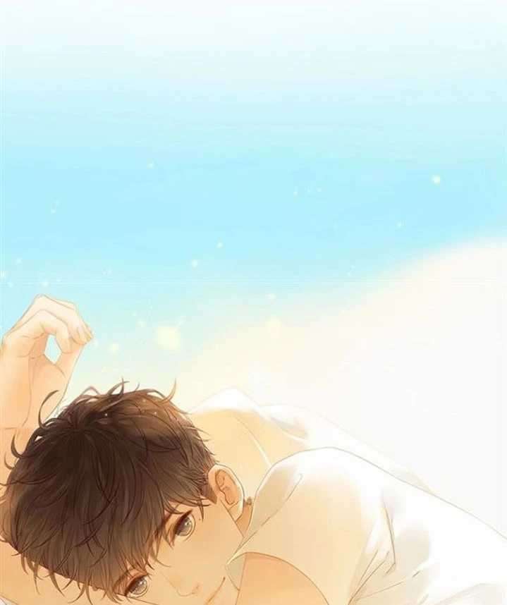 She May Not Be Cute Chapter 43 - halaman 12