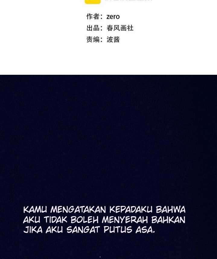 She May Not Be Cute Chapter 43 - halaman 14