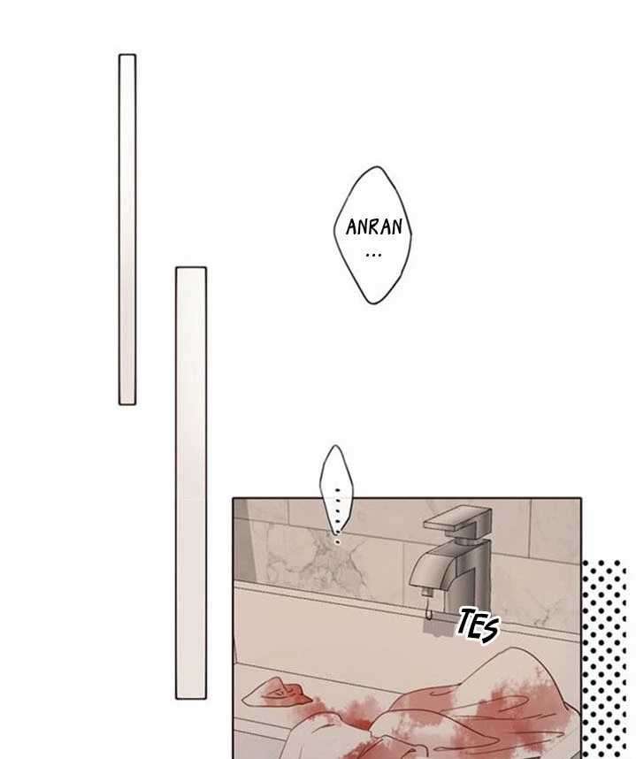 She May Not Be Cute Chapter 43 - halaman 3