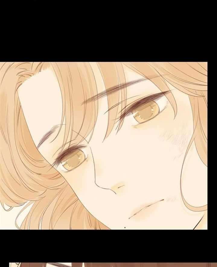 She May Not Be Cute Chapter 43 - halaman 53