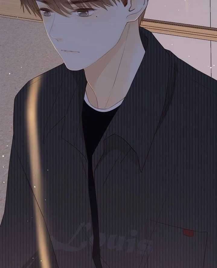 She May Not Be Cute Chapter 43 - halaman 79