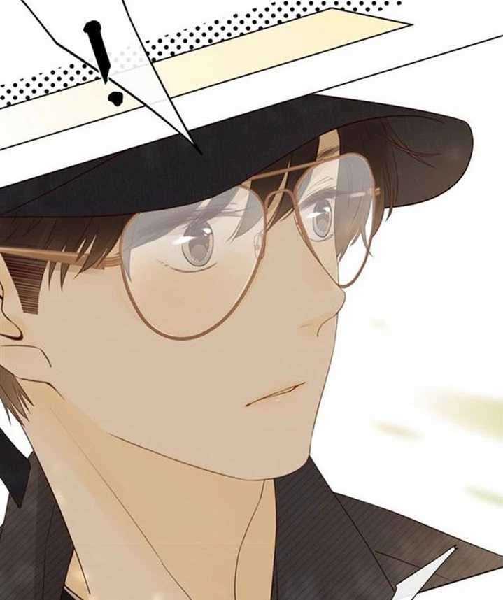 She May Not Be Cute Chapter 43 - halaman 8