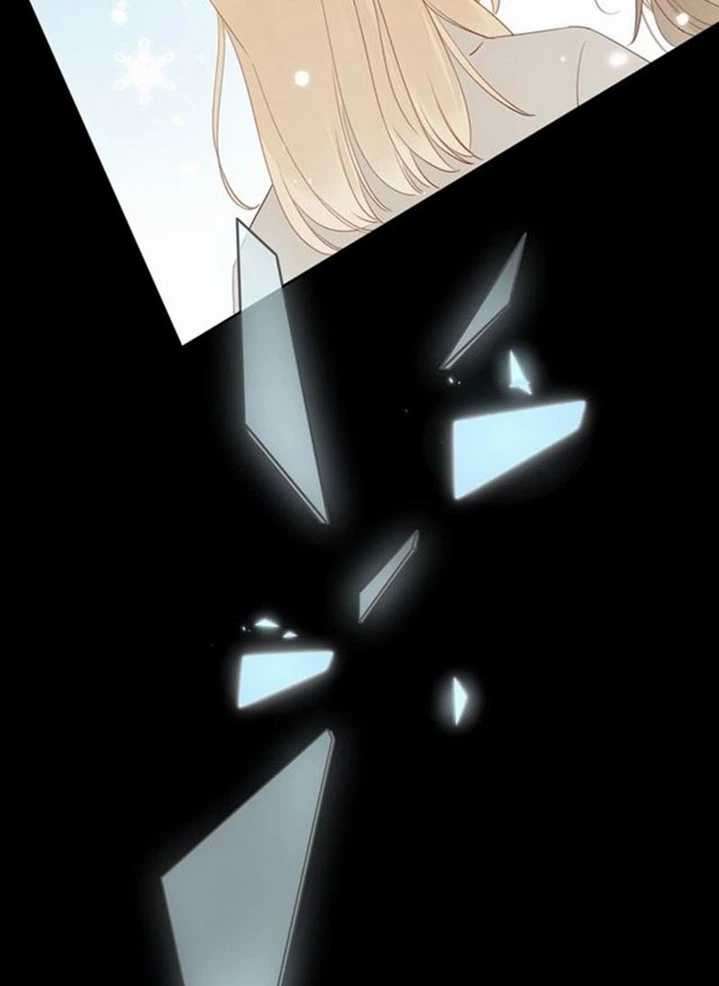She May Not Be Cute Chapter 44 - halaman 22