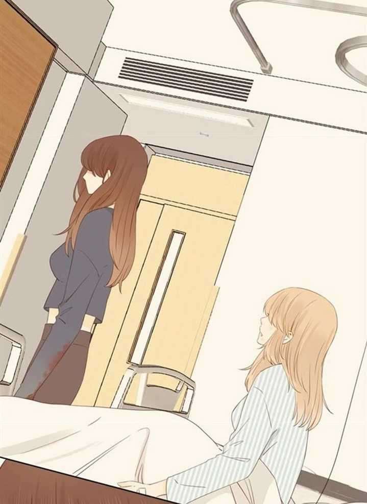 She May Not Be Cute Chapter 44 - halaman 24