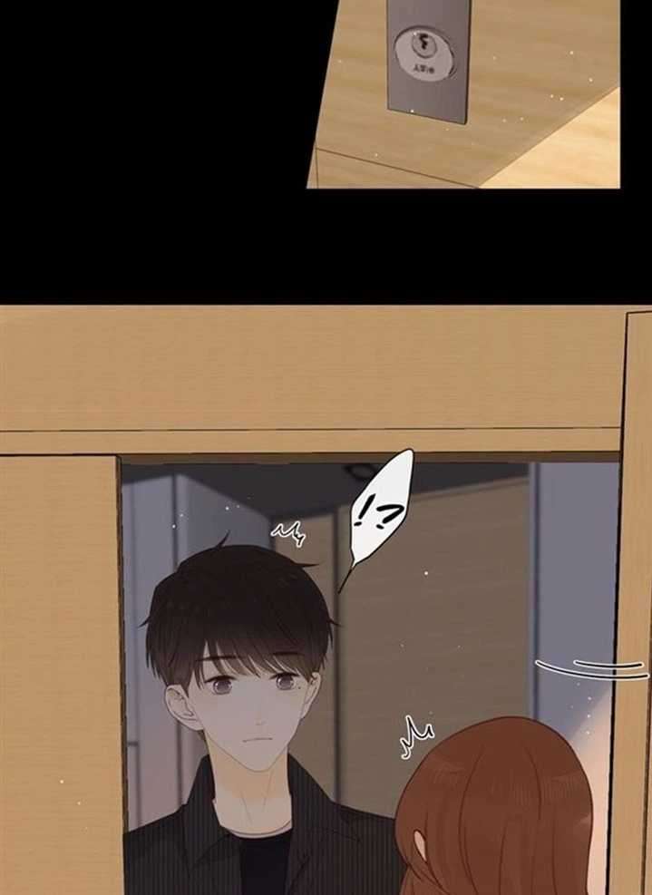 She May Not Be Cute Chapter 44 - halaman 28