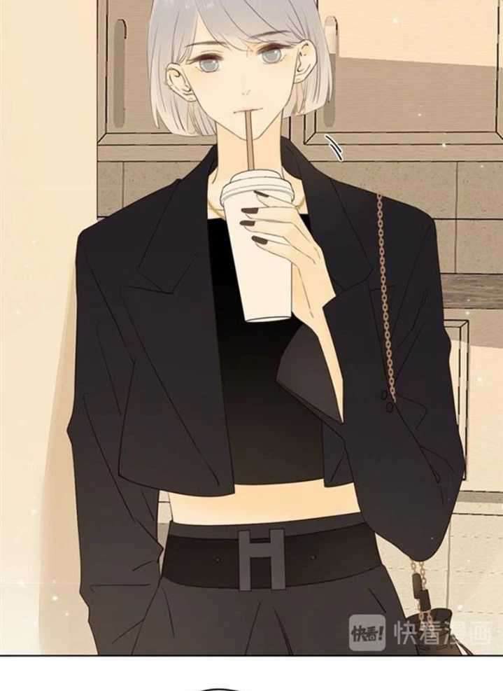 She May Not Be Cute Chapter 44 - halaman 53