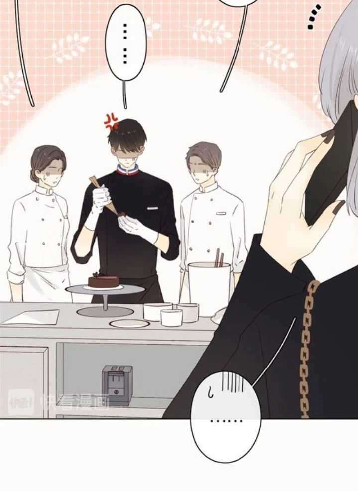 She May Not Be Cute Chapter 44 - halaman 60