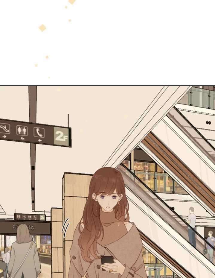 She May Not Be Cute Chapter 45 - halaman 15