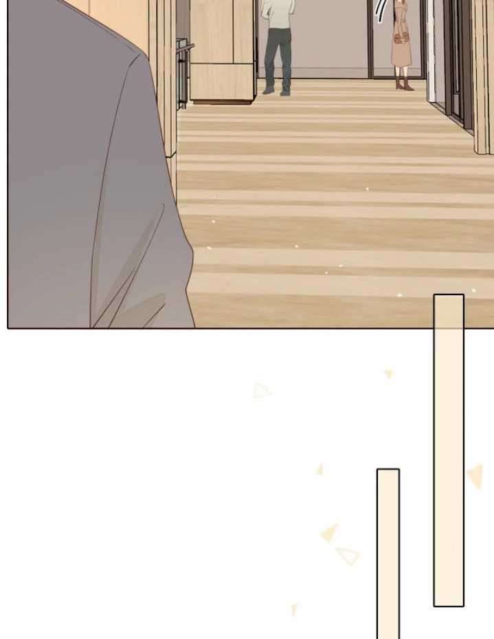 She May Not Be Cute Chapter 45 - halaman 19