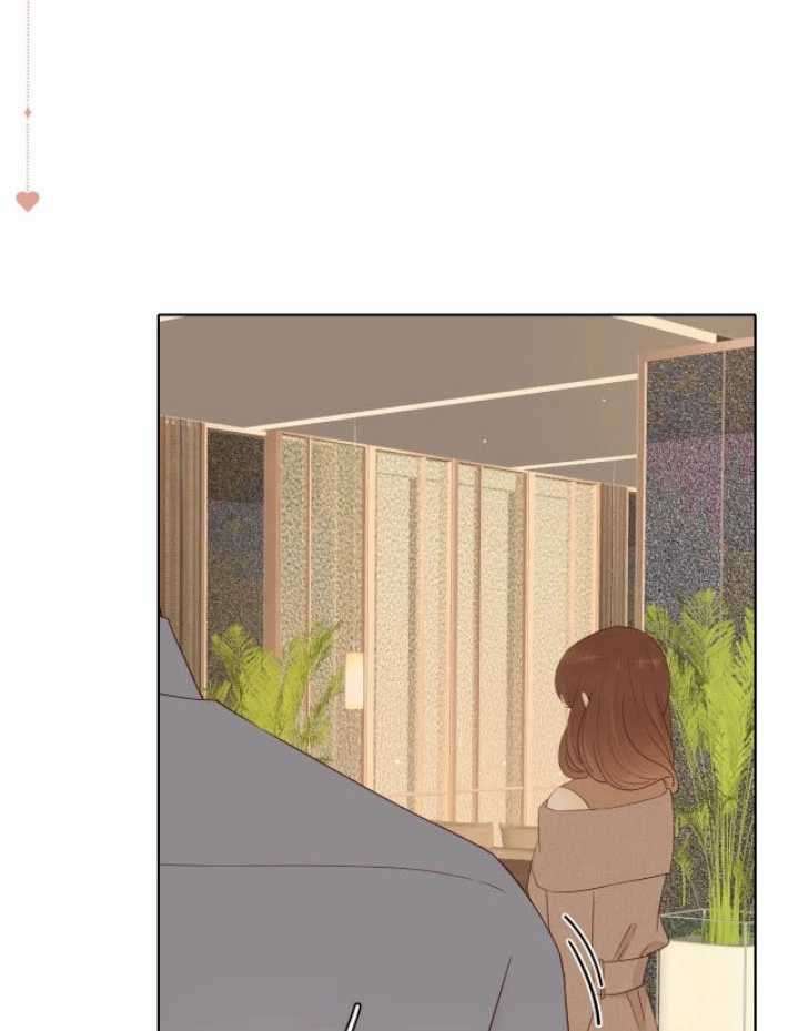 She May Not Be Cute Chapter 45 - halaman 25