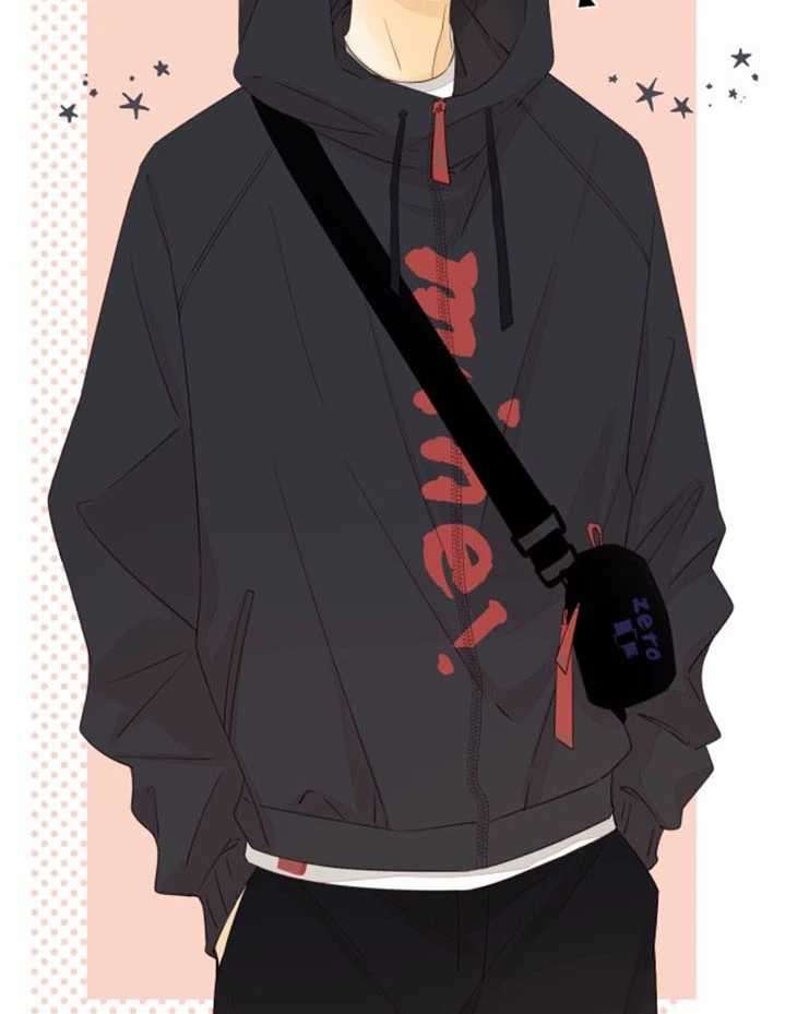 She May Not Be Cute Chapter 45 - halaman 4