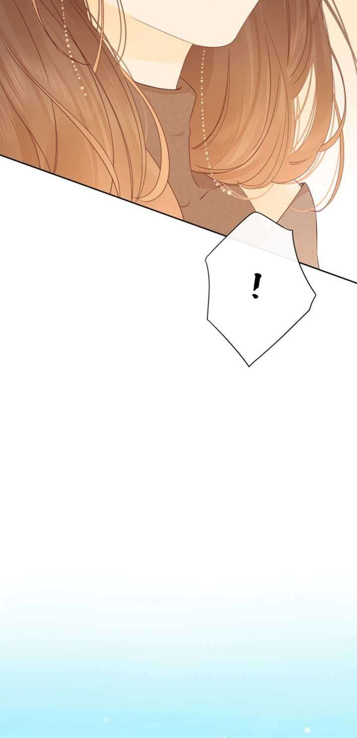 She May Not Be Cute Chapter 47 - halaman 6