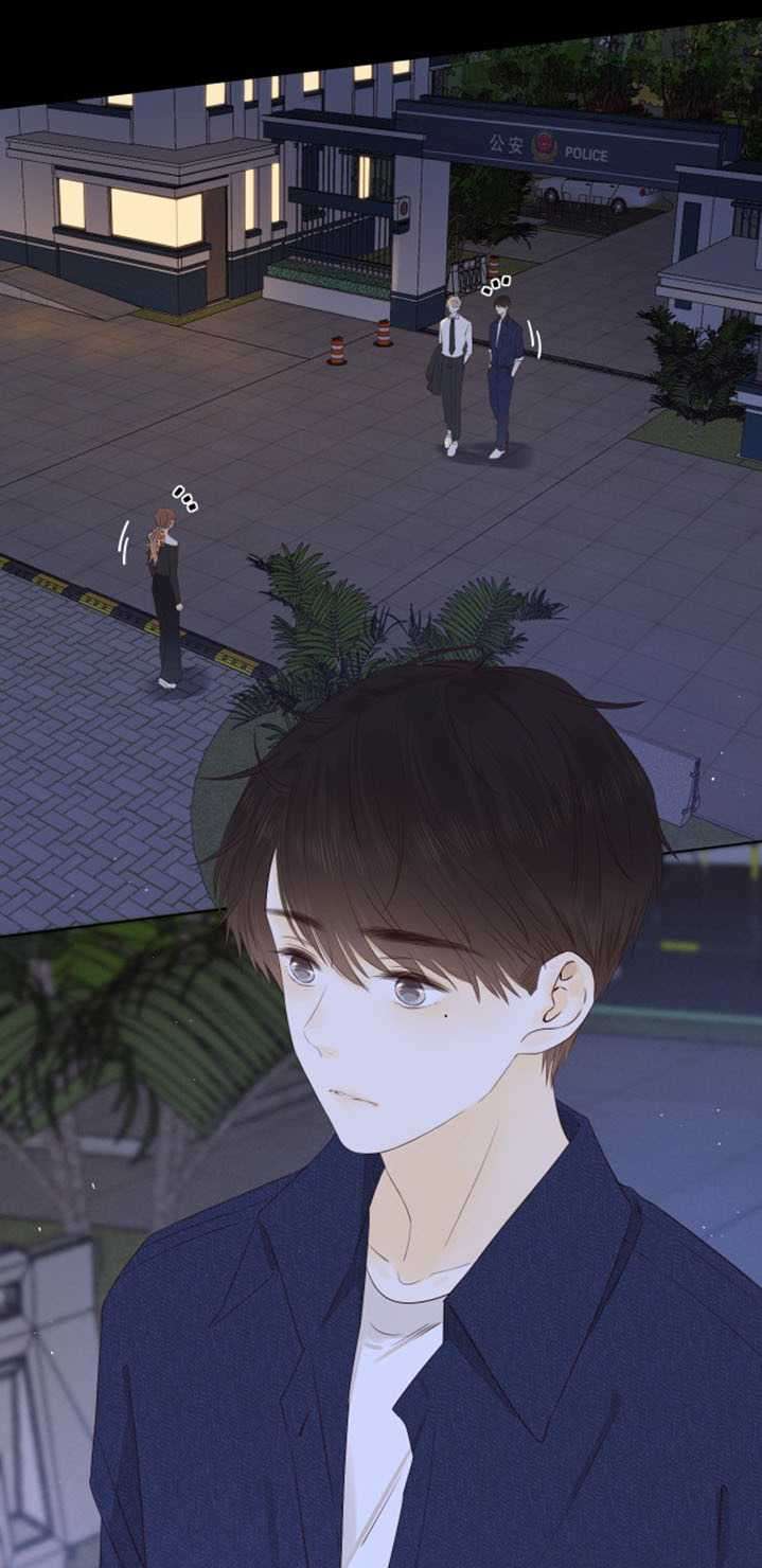 She May Not Be Cute Chapter 49 - halaman 8