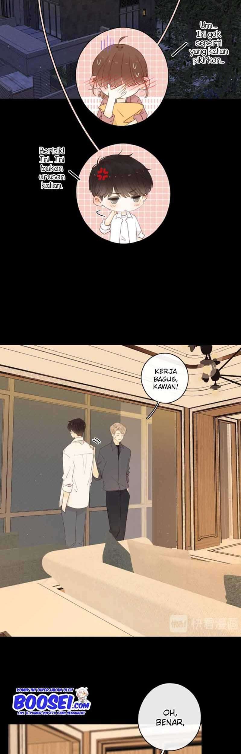 She May Not Be Cute Chapter 51.5 - halaman 12
